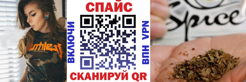 Бутират BDO  Купить  Ярославль 