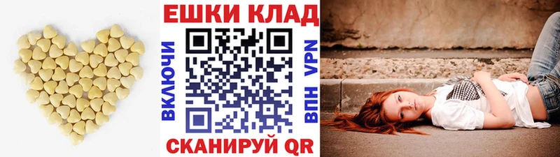 Купить закладки  Ярославль  ЭКСТАЗИ Punisher 