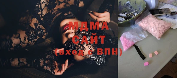 Альфа ПВП Заводоуковск
