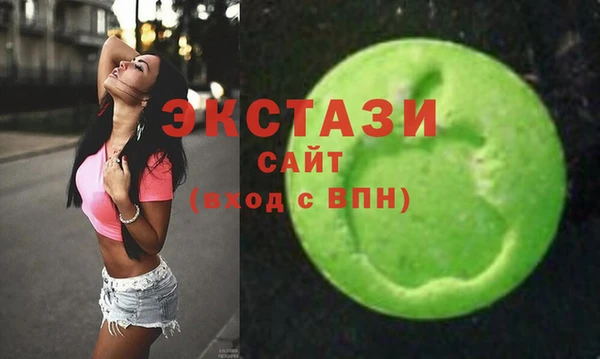 Альфа ПВП Заводоуковск
