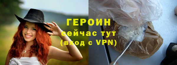 MDMA Зеленокумск