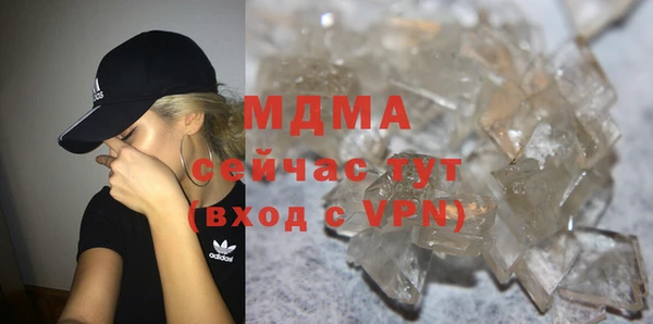 Альфа ПВП Заводоуковск