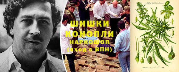 эйфоретик Заволжск