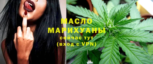эйфоретик Заволжск