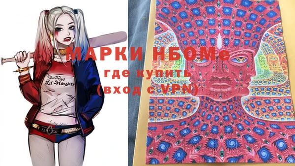 Альфа ПВП Заводоуковск