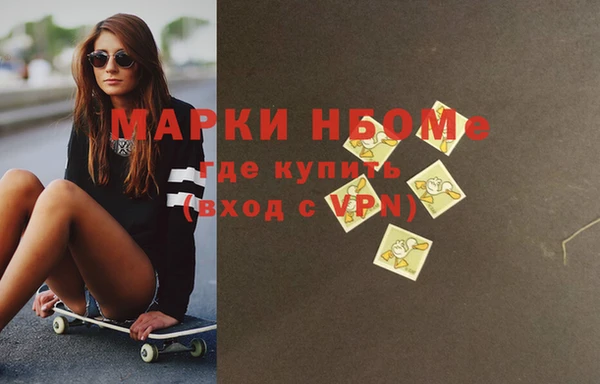 Альфа ПВП Заводоуковск