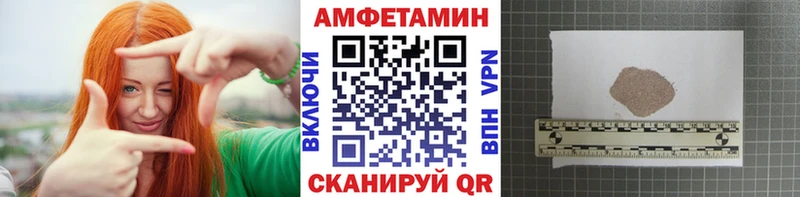 Купить где  Ярославль  Метамфетамин кристалл 