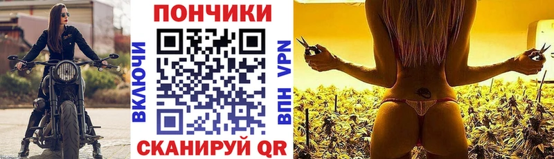 Купить закладки  Ярославль  Каннабис Ganja 